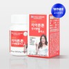Huons Teeth Tent Insdental Plus Sirini Dental Health Calcium Propolis