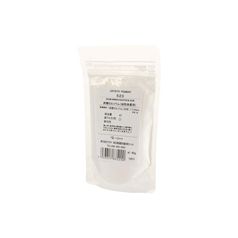 Kusakabe Pigment 520 Calcium Carbonate (For Constitution/Oil) #100, 1.4 oz