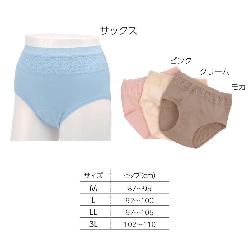 竹虎 hyu-mankeasohurapirensyo-tu , , , crema,