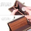 Nafka NFK-72005 Women's Wallet, Genuine Leather, Mostro Leather, Thin Pocket,