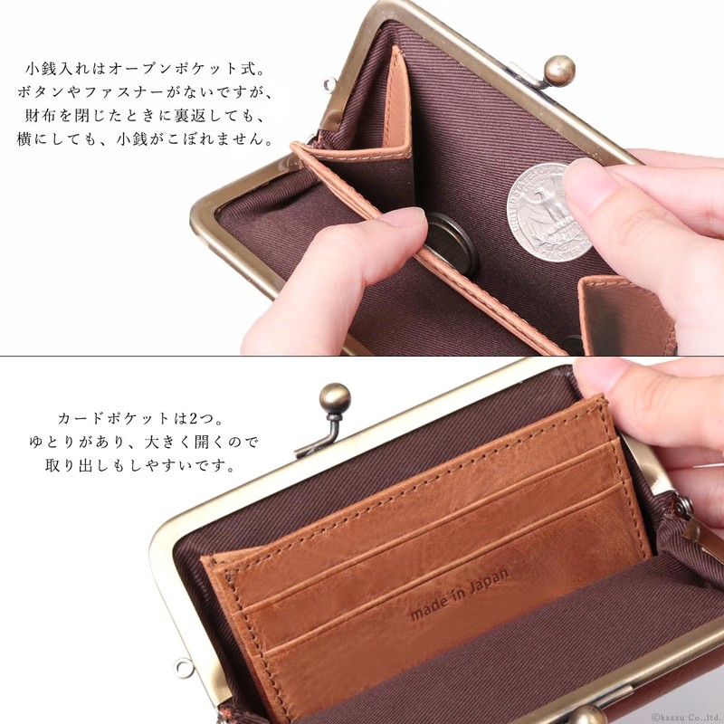 Nafka NFK-72005 Women's Wallet, Genuine Leather, Mostro Leather, Thin Pocket,