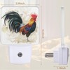 YASHILAIYA Rooster Night Light,Plug-in Dusk to Dawn Sensor Nightlights for