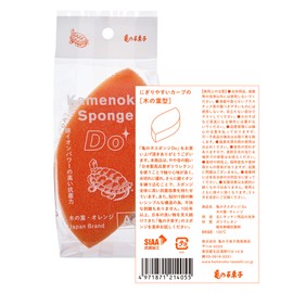 Kamenoko Tawashi Nishio Shoten Kamenoko Sponge Do, Tree Leaf Shape, Orange, Set of 3