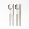 2+2 Domestic Premium Kamome Kitchen Ridge Stainless Steel Spoon and