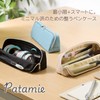 Raymay Fujii FY1380P Patamy Free Standing Pen Case, Pink