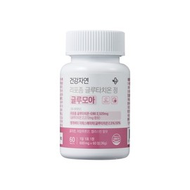 Geongang Jayeon Liposome Glutathione Glumoa 60 Tablets 1 Pack / 건강자연 리포좀 글루타치온 글루모아 60정 1개