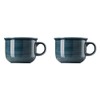 Thomas 2 x Coffee Cups Trend Colour Night Blue -