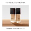 SHISEIDO Makeup Synchroth Skin Self Refreshing Foundation 130 Opal 30g
