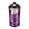 Segreta Shampoo Refill 11.5 fl oz (340 ml)
