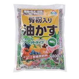 Sunrise Industrial 骨粉 with Oil Pellets Particles G