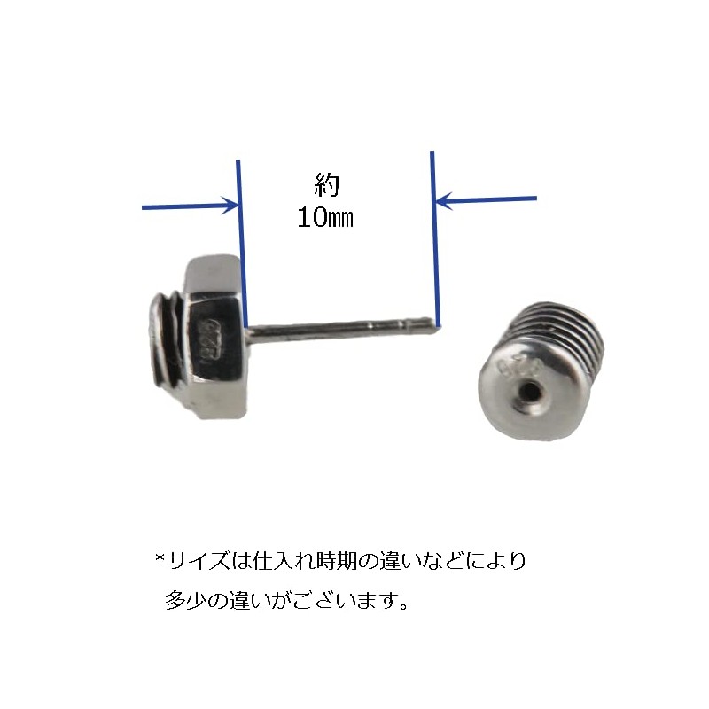 Pia Collection Nut Earrings Stud Earrings [Silver 925] 片耳 Sold