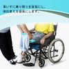 LOSCHEN Car Slide Sheet, Pipe-Shaped Easy Seat, Wake Up Support,