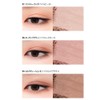 MQNY MACQUEEN NEWYORK 1001 Tone On Tone Eye Shadow Palette