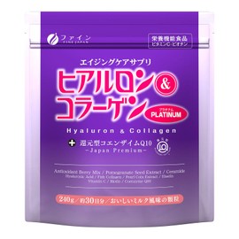 ファイン ヒアルロン&コラーゲン+還元型コエンザイムQ10 プラチナム コラーゲン 5250mg ヒアルロン酸 150mg エラスチン ビタミンC ハトムギエキス末 含有 国内生産 240g 30日分