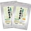 Salacia Tea, Diet Herbal Tea, Morinaka Tea, Pouaru, Mulberry Leaves,
