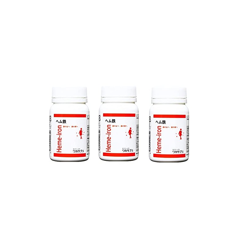 Wakasapuri Heme Iron, 90 Pieces x 3 Pieces