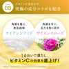 【High Concentration with Zero Irritation】SISI High Jump 30 Vitamin C