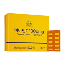 formulaChong Kun Dang (10 million box office deal) Chong Kun Dang Vital Program Vitamin C 1100mgx600 tablets 660g 1 box Guaranteed arrival NON-GMO / (천만흥행딜) 종근당 바이탈프로그램 비타민C 1100mgx600정 660g 1박스  도착보장 NON-GMO