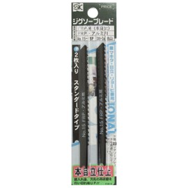 Niigata Seiki SK No. 15-F8P Jigsaw Blades, Set of 2, Standard Type, For FRP