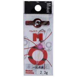 Mukai Peresp Plus Spoon 0.9 oz (2.3 g) Pink