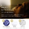 PLuS Intensive Night Mask, 30 Sheets / Night Use, Liquid