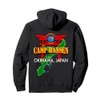 7th Communication Battalion Camp Hansen Okinawa Japan Pullover Hoodie