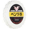 Hayabusa (hayabusa) P – vc-202 a benri Roll Small