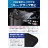 fogman Relay Attack Prevention Key Case, Radio Wave Blocking, Anti-Theft,