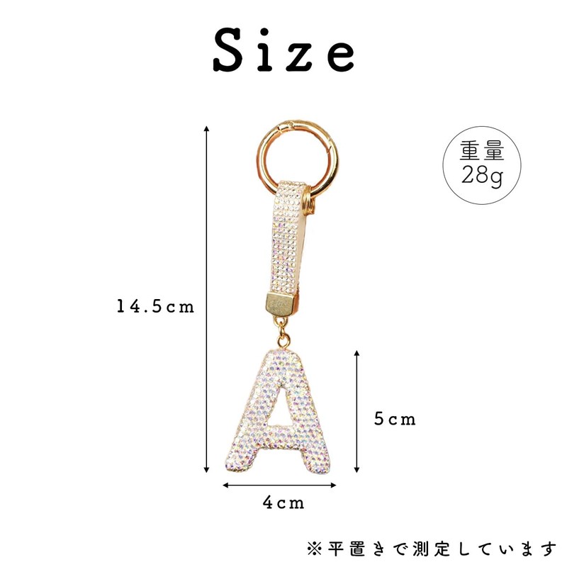 [DIVA Rose] Bag Charm Initial Charm Key Chain Alphabet Men