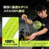 Yoyo String Strings, Set of 100, Fluorescent Yellow, Competition, Replacement
