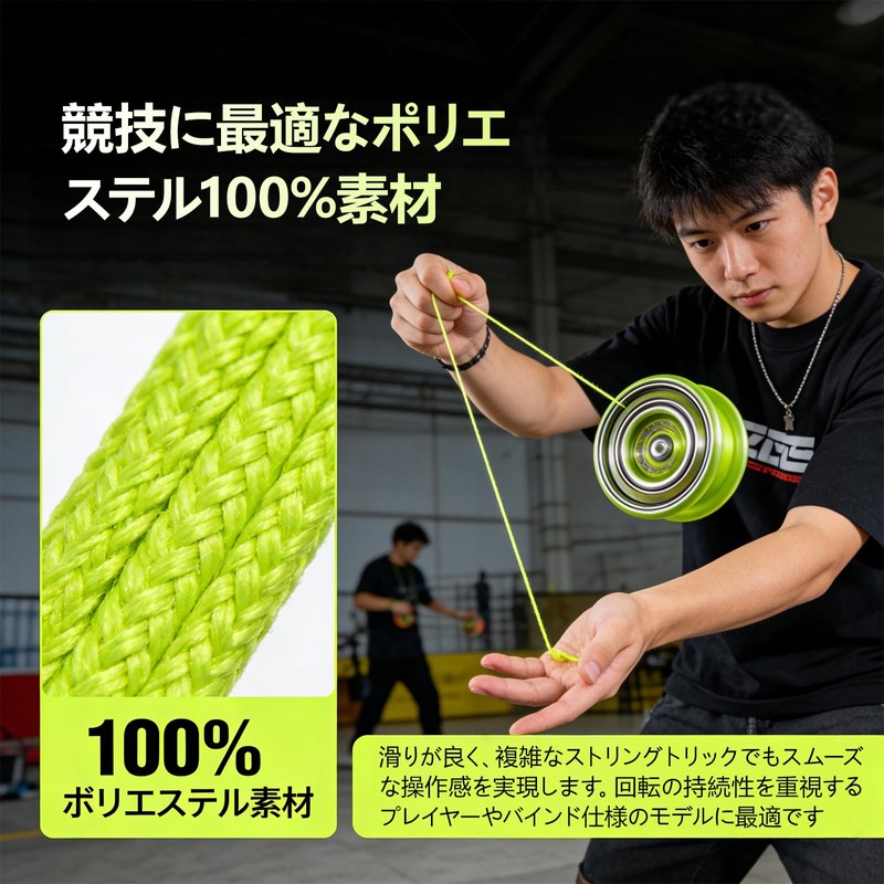 Yoyo String Strings, Set of 100, Fluorescent Yellow, Competition, Replacement