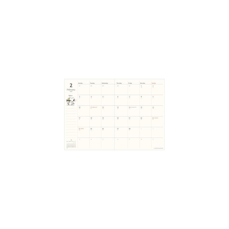 Sunstar Stationery S2958139 Snoopy Notebook, Monthly B6, Gingham Check