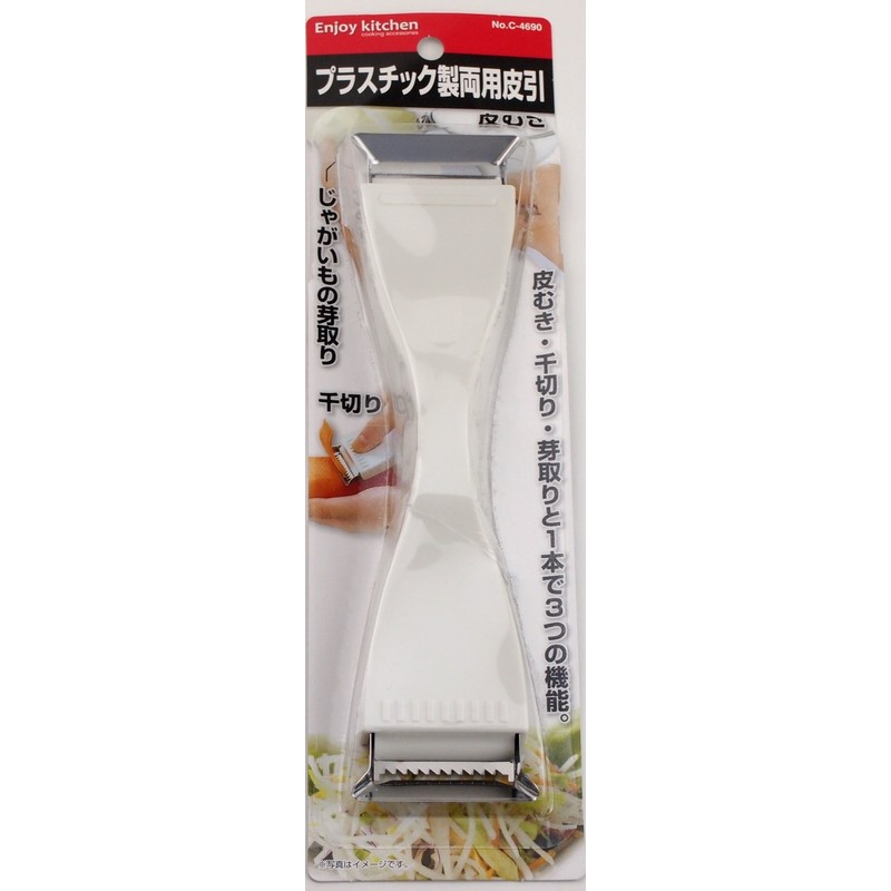 Pearl Metal ENJOY KITCHEN Plastic Dual Purpose Leather Pull C-4690