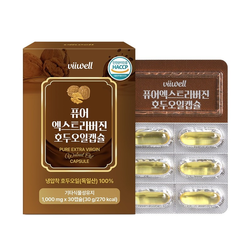 Bewell Pure Extra Virgin Walnut Oil Capsules 30 Capsules 3