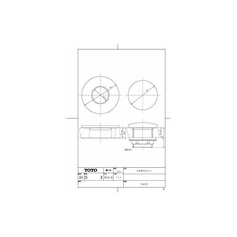 TOTO THK31 Lid Set
