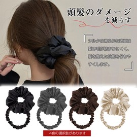JetWave 100% Silk Scrunchie 2-piece Set, Non-marking Thick, Wide Design, Damage-less, Hairstyle Arrangement, Stylish, Perfect Gift (Champagne Gold)
