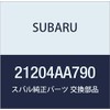 SUBARU (subaru) Alpine Genuine Parts Hose Assembly Pri hi-ta , model: 21204AA790