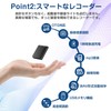 QZT Voice Recorder, Ultra Small, IC Recorder, IC Voice Recorder,