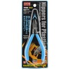 Hasegawa TT116 Tri-Tool for Plastic Models, Precision Flat Blade Planipper,