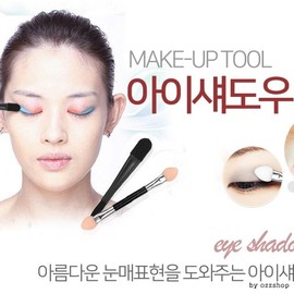 [MyDomae] Makeup Puff / Individual OPP Packaging / Makeup / Brush Gourd Puff 1P 9ea