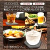 Safe Asbestos Inspected Diatomaceous Earth Coasters Set of 4 Water