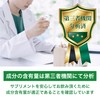 サプリクラフト ナイアシンアミド サプリ 500mg ナイアシン ビタミンB 100日分