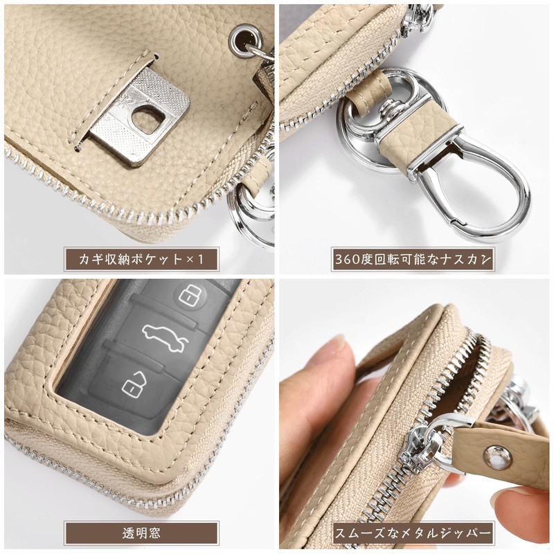YooFa Smart Key Case, Men's Key Case, Initial Embossed, Women's,