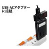 USB Voltage and Current Measuring Instrument, Output Checkers, Amps and
