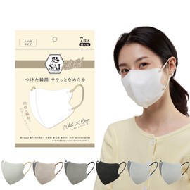 [NISYO] 【SAI-彩】シルクフィールマスク バイカラーマスク 内側布製 新感覚 不織布マスク ふつうサイズ(ホワイト×ベージュ×1袋)