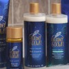 Feather and Down Bath Essence, 500 ml
