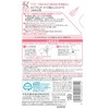 Cow Brand Additive-Free Makeup Remover, Milk, Refill, 4.4 fl oz