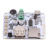 Wireless Bluetooth Audio Receiver Board Stereo Amplifier Board with USB