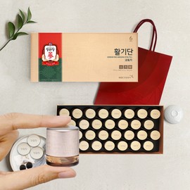 CheongKwanJang Vigordan 30 pills Hwangjindan Red Ginseng pills parents meeting health gift / 정관장 활기단 30환 황진단 홍삼환 부모님 상견례 건강선물