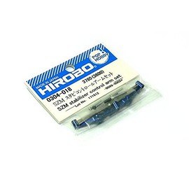 RCECHO® Hirobo Hobby Lepton EX Helicopter 0304-018 Stabilizer Control Arm HL018 174; Full Version Apps Edition